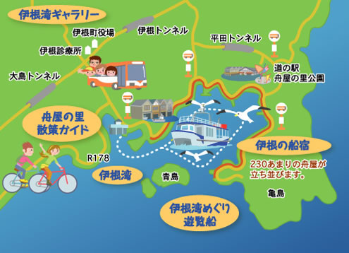 伊根湾マップ