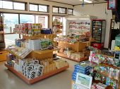 日出売店1