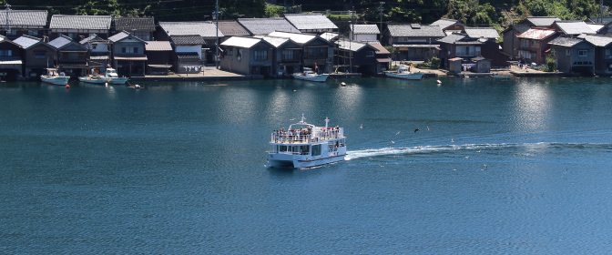 伊根湾めぐり遊覧船